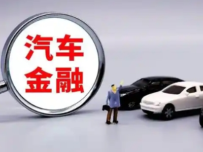 玉门押车贷款不是本人可以么?