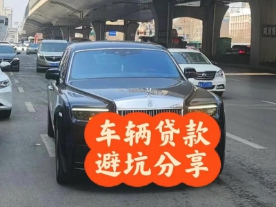 玉门汽车抵押贷款中押本不押车贷款需要什么材料?